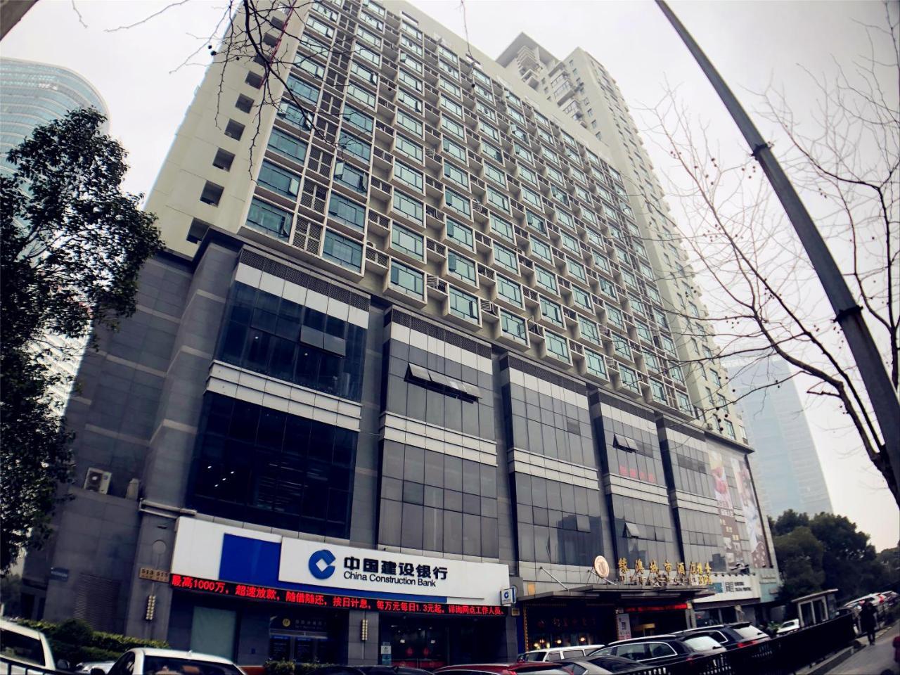 Urban Hotel Шанхай Екстериор снимка